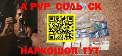 MDMA Premium VHQ Аргун