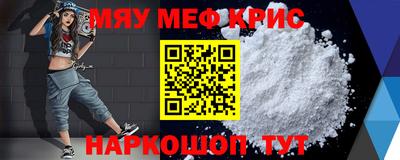 MDMA Premium VHQ Аргун