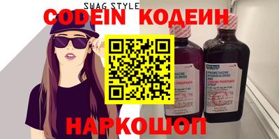 spice Апрелевка