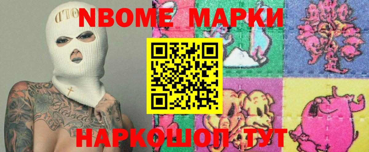 ЛСД экстази  MEGA ТОР  Вход с VPN  ЛСД экстази ecstasy  Белебей  Лсд 25 экстази ecstasy 
