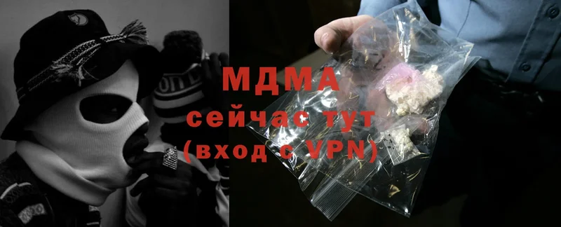 blacksprut ТОР  Белебей  MDMA crystal 